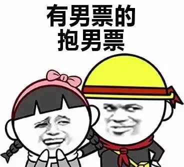 最低8超凶寒潮杀到降温雨,深圳未来3天开启湿冷模式