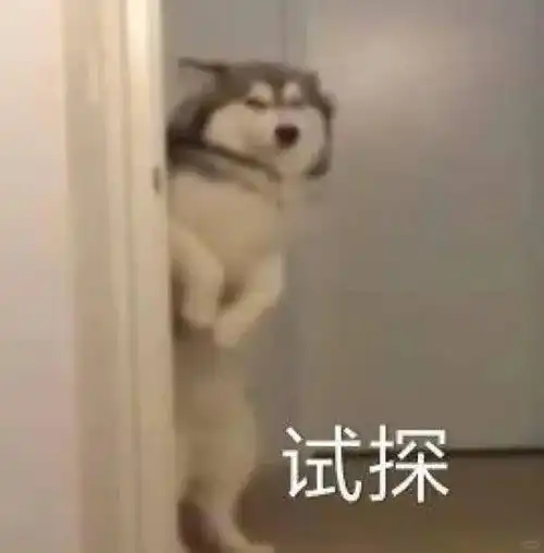呼气的表情包表情包