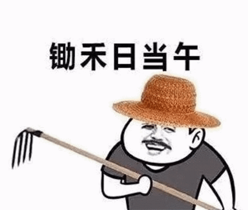 这些只开45个小时的苍蝇馆子,真的要上闹钟才吃得到