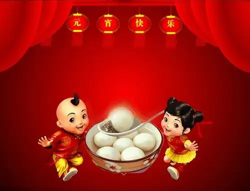 温州人民路妙果寺惠耳携全体员工祝大家元宵节快乐