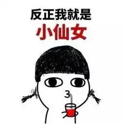 为什么照镜子时觉得自己更好看知道真相眼泪掉下来