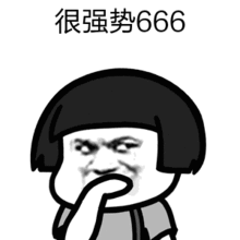 新年红红火火,网红打卡街区亮相永泰城啦