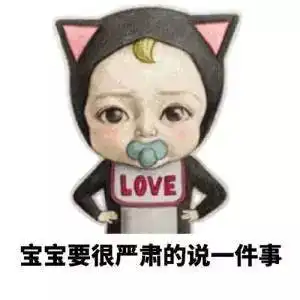 长春南湖大桥5月1日起原地翻建预计9月30日完工,施工期间咋通行看这儿