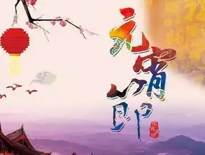 一路顺风的祝福语
