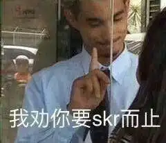 有哪些表情包让你觉得特别沙雕