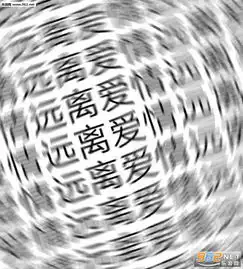 萌萌式撅嘴表情包卡通冒出说谎的冷汗表情包下载乐游网游戏下载