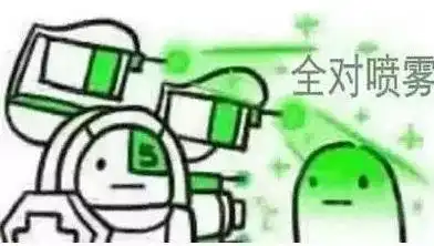 期末考,让我如何说爱你