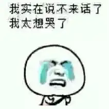虐死单身狗明星花样秀恩爱的n种打开方式