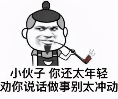三星今天这操作,真的有点丢脸