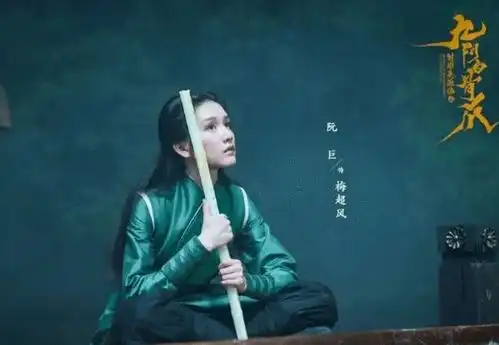 看完电影射雕英雄传之九阴白骨爪后的几点感受