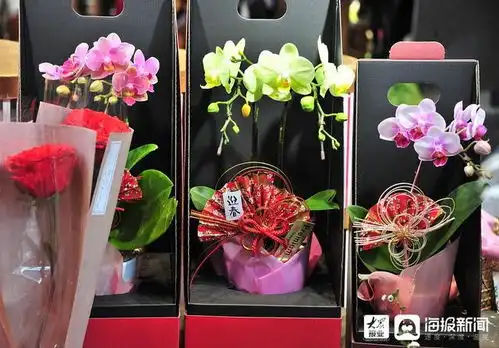 上海沪上花市情人节花价水涨船高