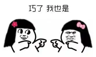 明天就要开学了的说说图片开学说说大全带图片高清版腾牛下载