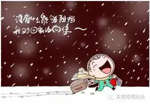 喜大普奔端午的火车票已经全面开售啦