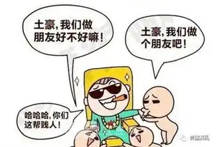 单身杜50分被虐死并不是最惨的人湖人的人比阿杜惨多了