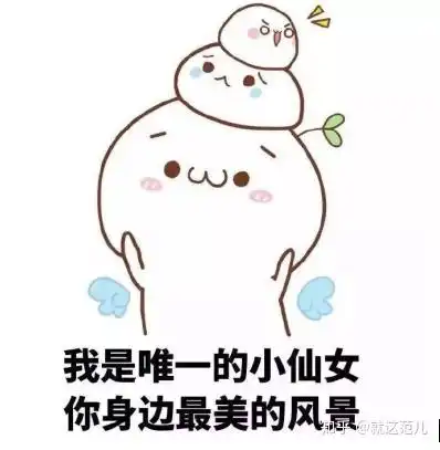祛斑产品哪款最有效果最安全