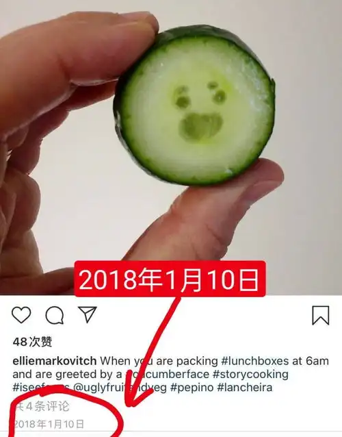肖战自拍引争议,黑粉带节奏太搞笑,没听过表情包不能用的