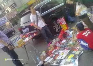 豪车摆地摊成新时尚开着路虎卖秋裤