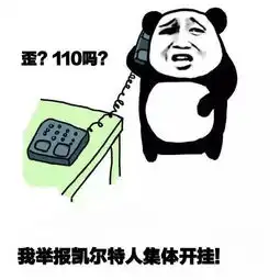 海沃德复出欧文连个座位都没有了