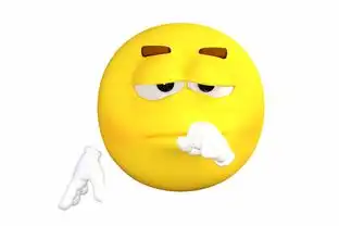图释,表情符号,困,黄色,脸