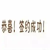 抖音指纹套路表情包微信头像图片大全
