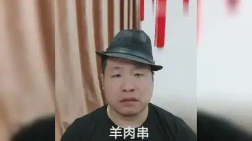 这哥们厉害了,羊肉串版98k,这表情是别人模仿不了的