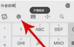 抖音新疆摘棉花什么梗详细出处含义分享