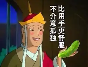 女子与智力残疾人士交往竟然被对方骗了18次