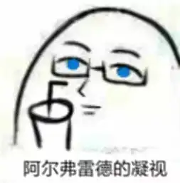 不是所有草原比赛都能叫草原王