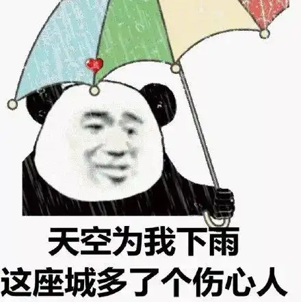 开心笑话有一天我去吃麦当劳,坐我旁边那张台的是一对老夫妇