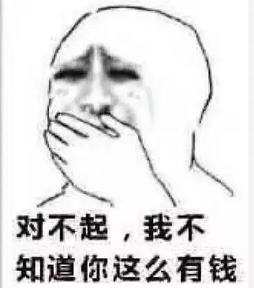 17日发布魅蓝全面屏s6曝光三星cpuzuk要回归