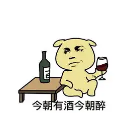 2017国家公务员考试行测常识大全公务员常识40000问八十二