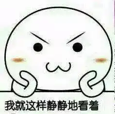iphone8终于要来了萧山人看完这个,肾无可恋