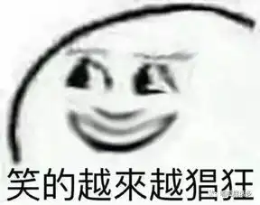 华尔街见闻关于付费内容的问卷调查