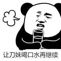 小仙女生日表情包呼叫