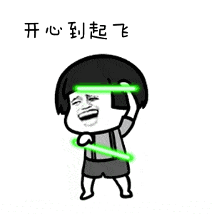 小布说天气看到这个数据,吓得我赶快来碗两掺压压惊