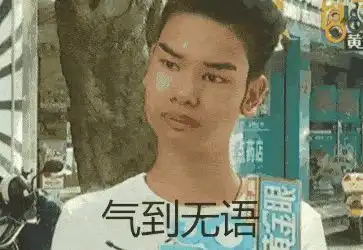 学校错是错了,错哪了不知道