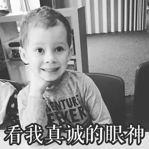 解救不开心吗