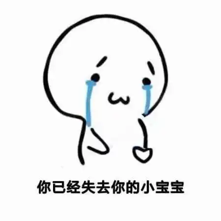 撩男友表情包撩男友一组表情包就能搞定