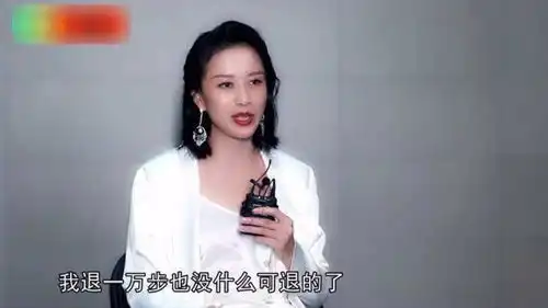 孟美岐模仿表情包太像,倪虹洁想要再往前冲一下,乃万和大娟化妆太好玩了