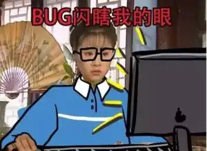 最全程序员必备表情包有了他们在也不怕产品经理了