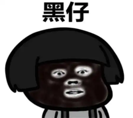 幽默笑话两个傻子对着天上的月亮在争论,一个说是月亮