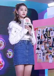 关晓彤撞上迪丽热巴,同穿包臀裙,网友这就是女孩和女人的差别