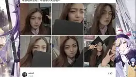 单身狗福音小姐姐亲自授课满满撩妹套路快过年了还不抓紧上车