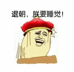暴雨来袭,花都会停课吗