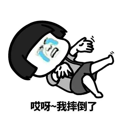 脆皮身边同学朋友的体质竟然这么差是不是没救了