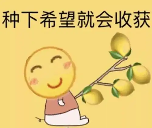 腾讯涨薪日赚5亿,携程一周公司三天班宝藏大厂等你解锁