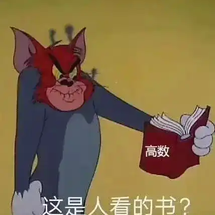 考试周第一天,中国队赢球了那咱们就抽奖吧