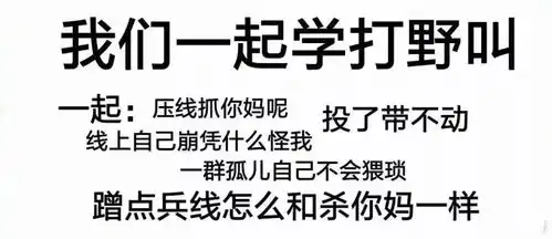 一起赚钱表情包学习