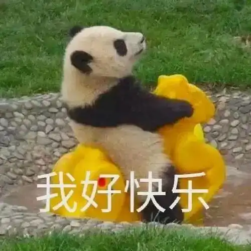 升升升冰城气温有望升至10