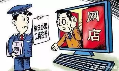 电商运营表情包岗位